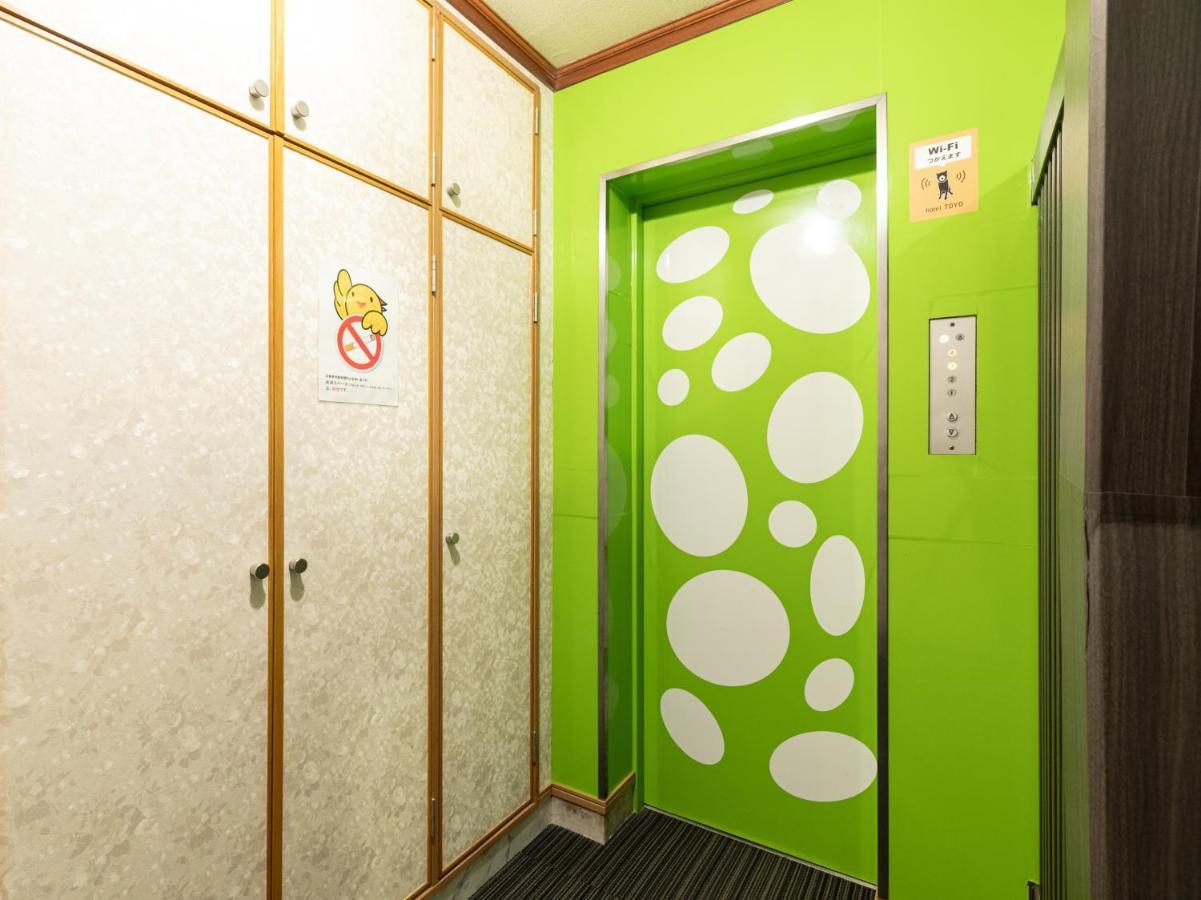 Tabist Toyo Kobe Hotel Exterior photo
